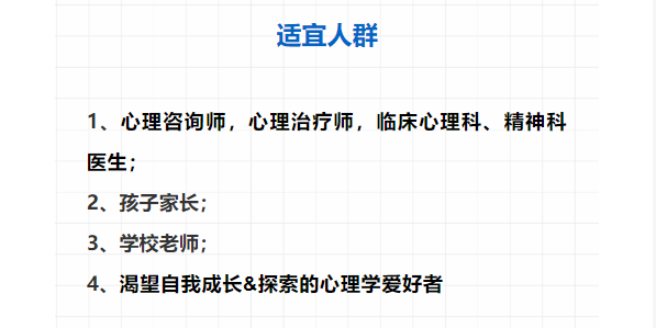 微信图片_20211201092242.png