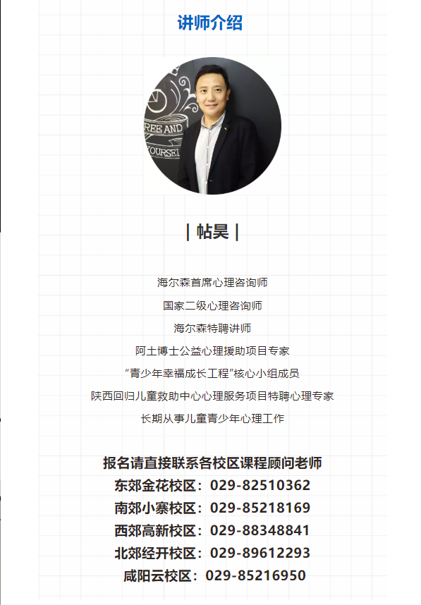 微信图片_20211201092245.png