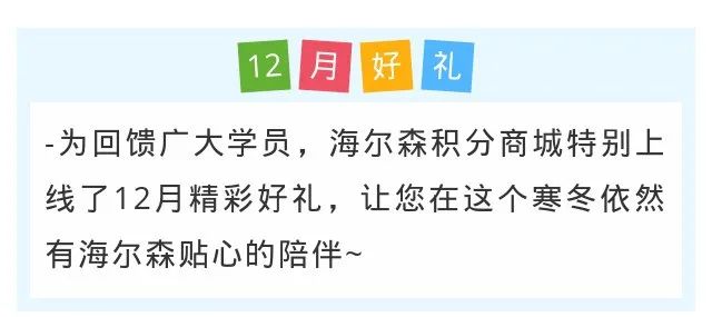 微信图片_20211203091812.jpg