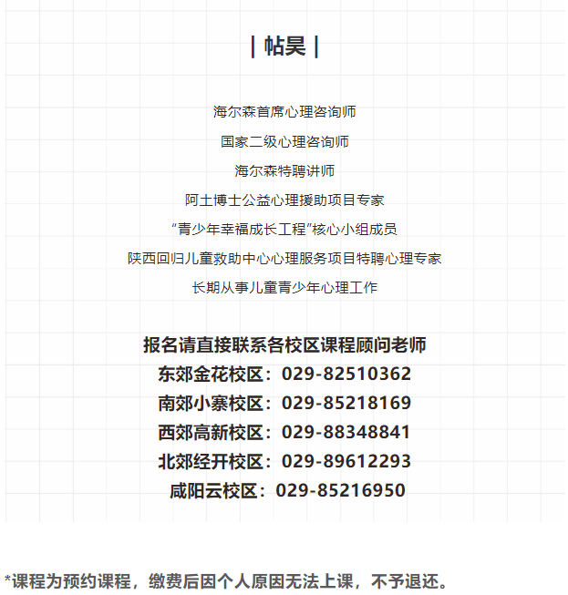 微信图片_20211207090128.png