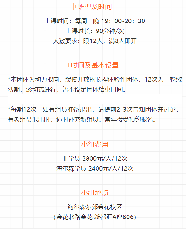 微信图片_20211217100837.png