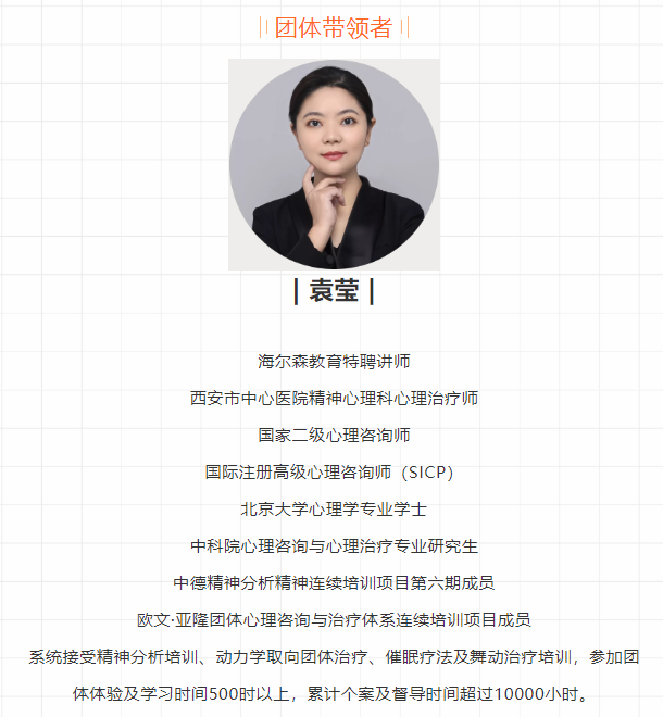 微信图片_20211217100849.png