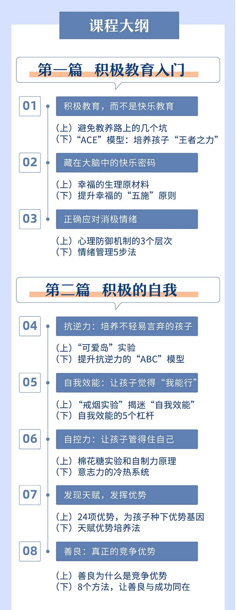 微信图片_20220106100444.jpg