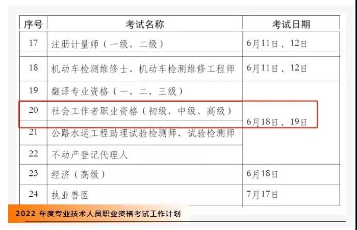 微信图片_20220118091040.jpg
