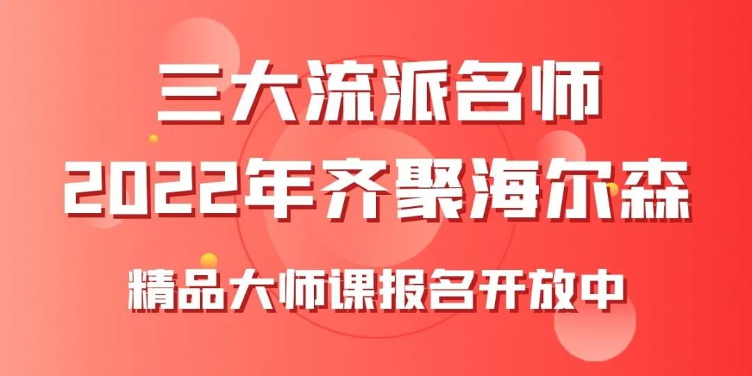 微信图片_20220225102231.jpg