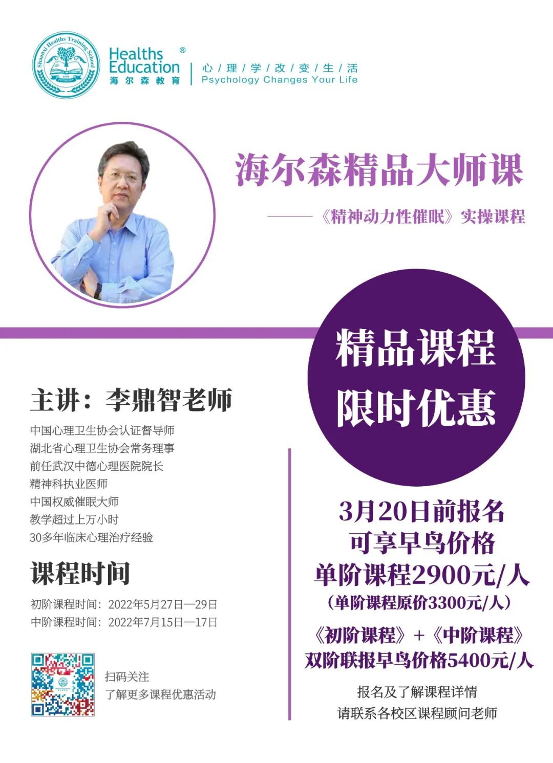 微信图片_20220225102345.jpg