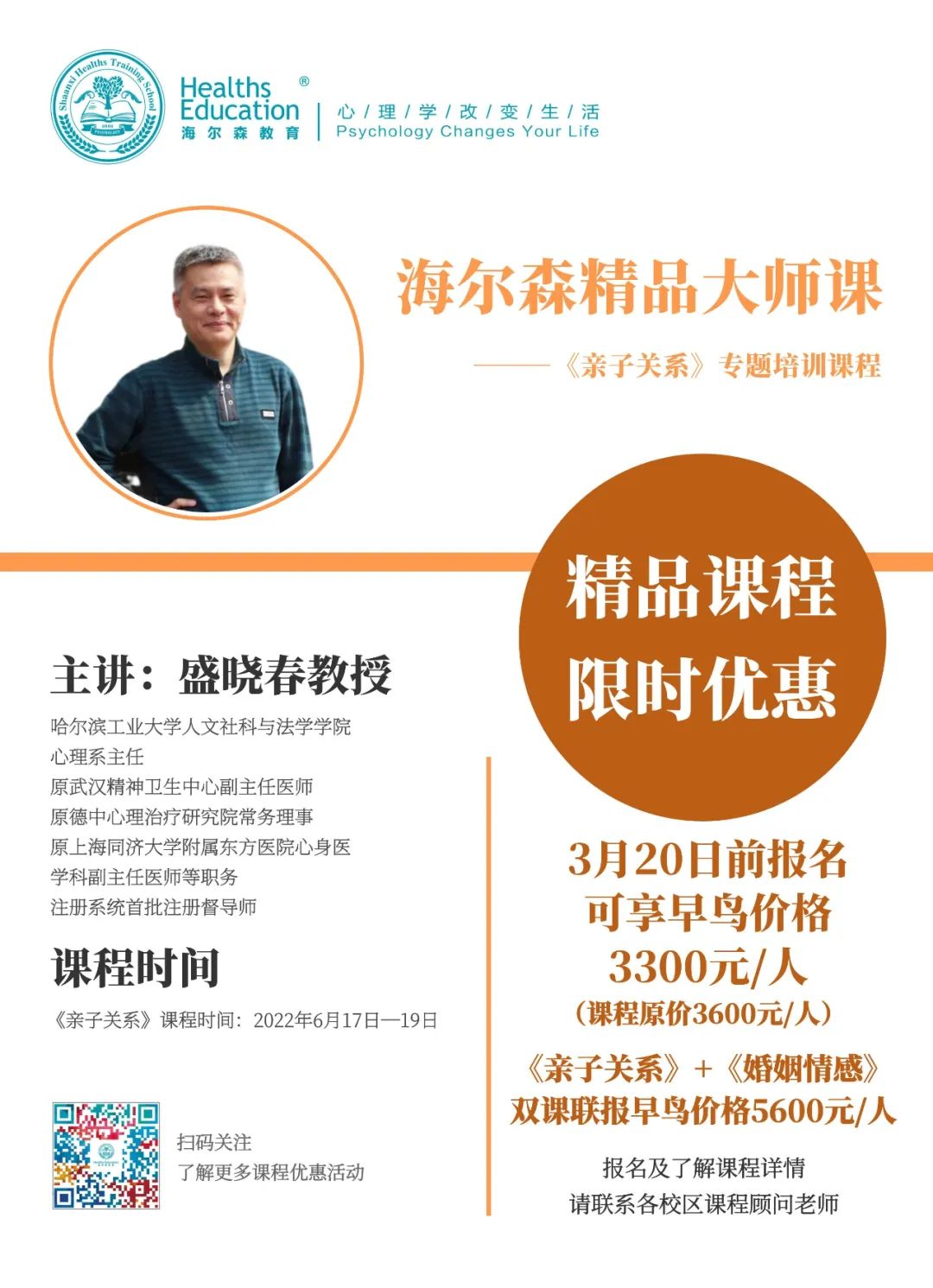 微信图片_20220225102354.jpg