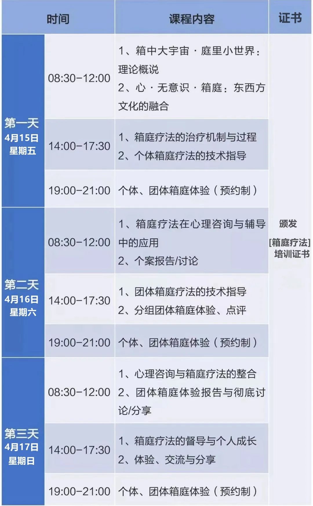 微信图片_20220304100154.jpg
