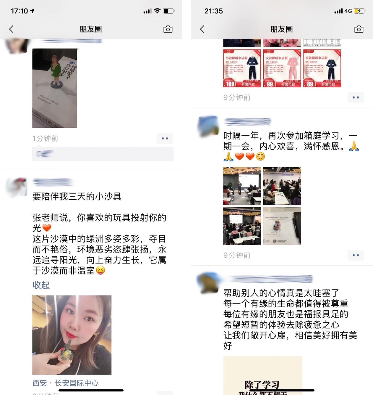 微信图片_20220304100337.jpg