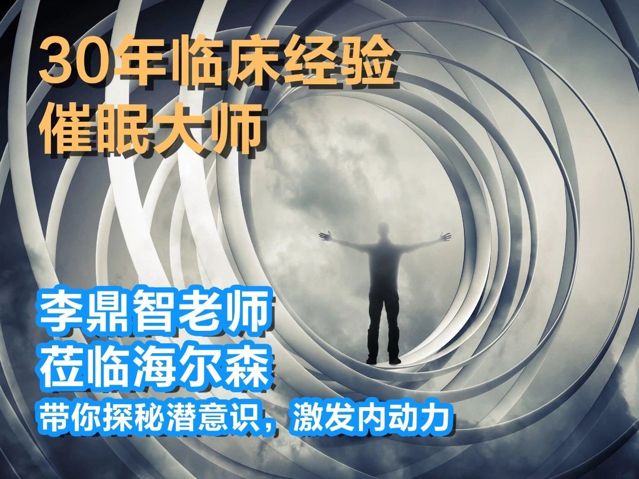 微信图片_20220309091317.jpg