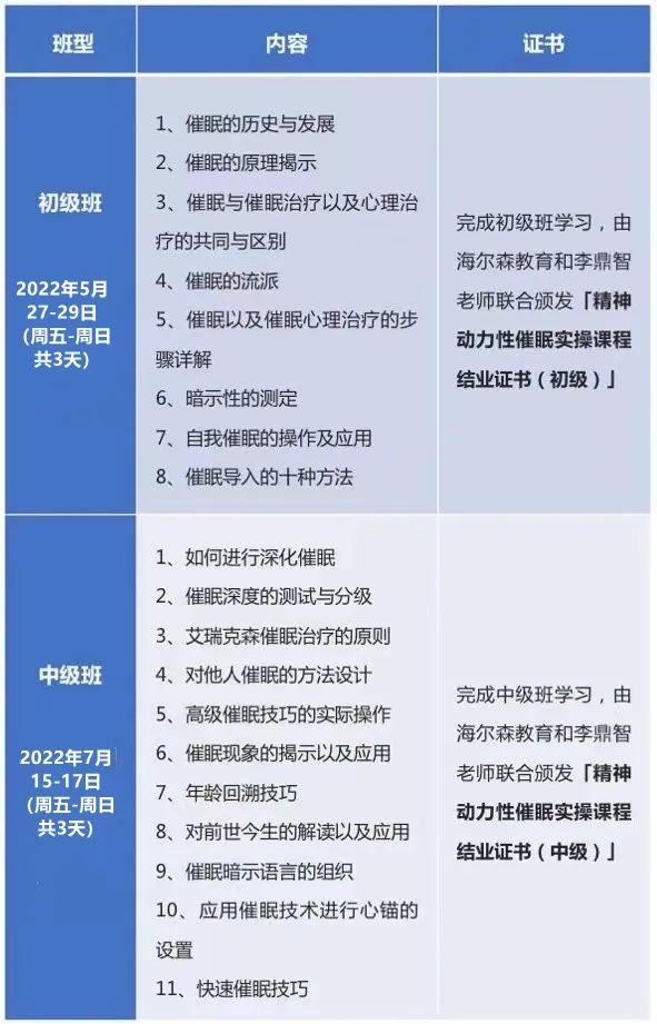 微信图片_20220309091329.jpg