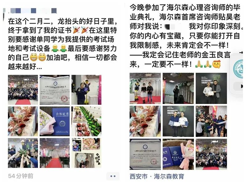 微信图片_20220310102321.jpg