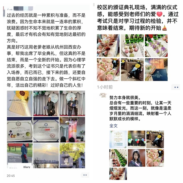 微信图片_20220310102327.jpg